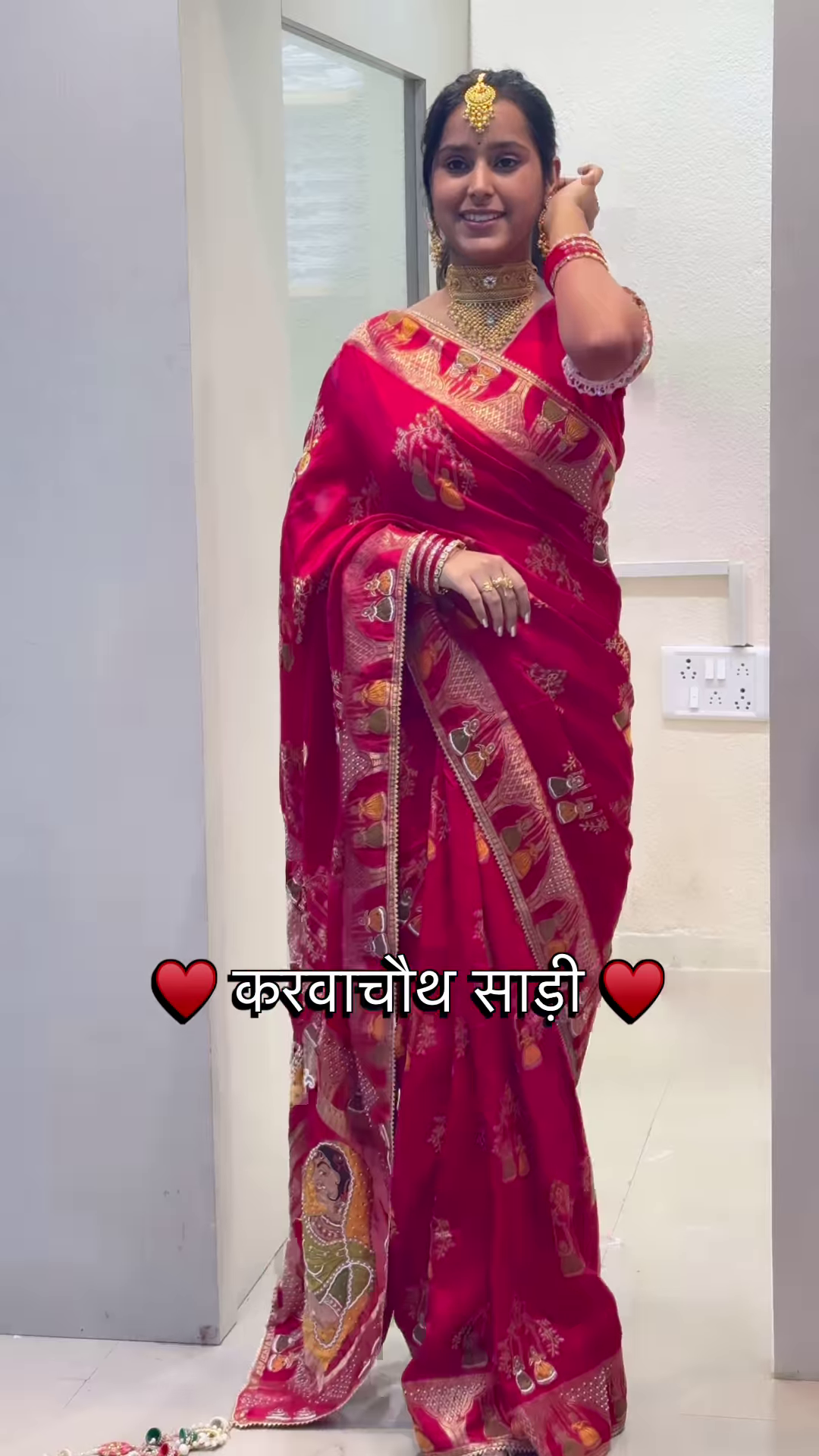 Six Yards of Pure Elegance